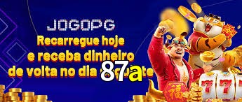 Promoções 87a